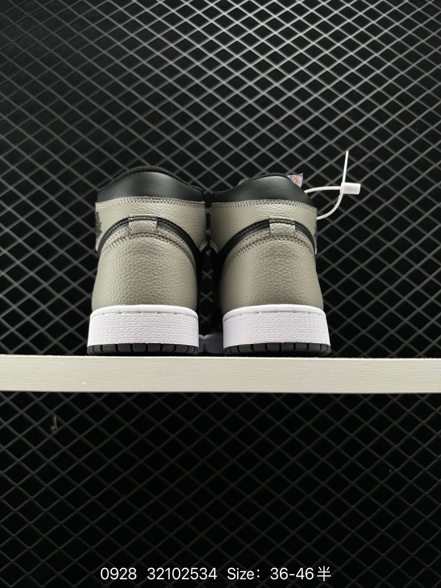 Nike Air Jordan 1 Retro High